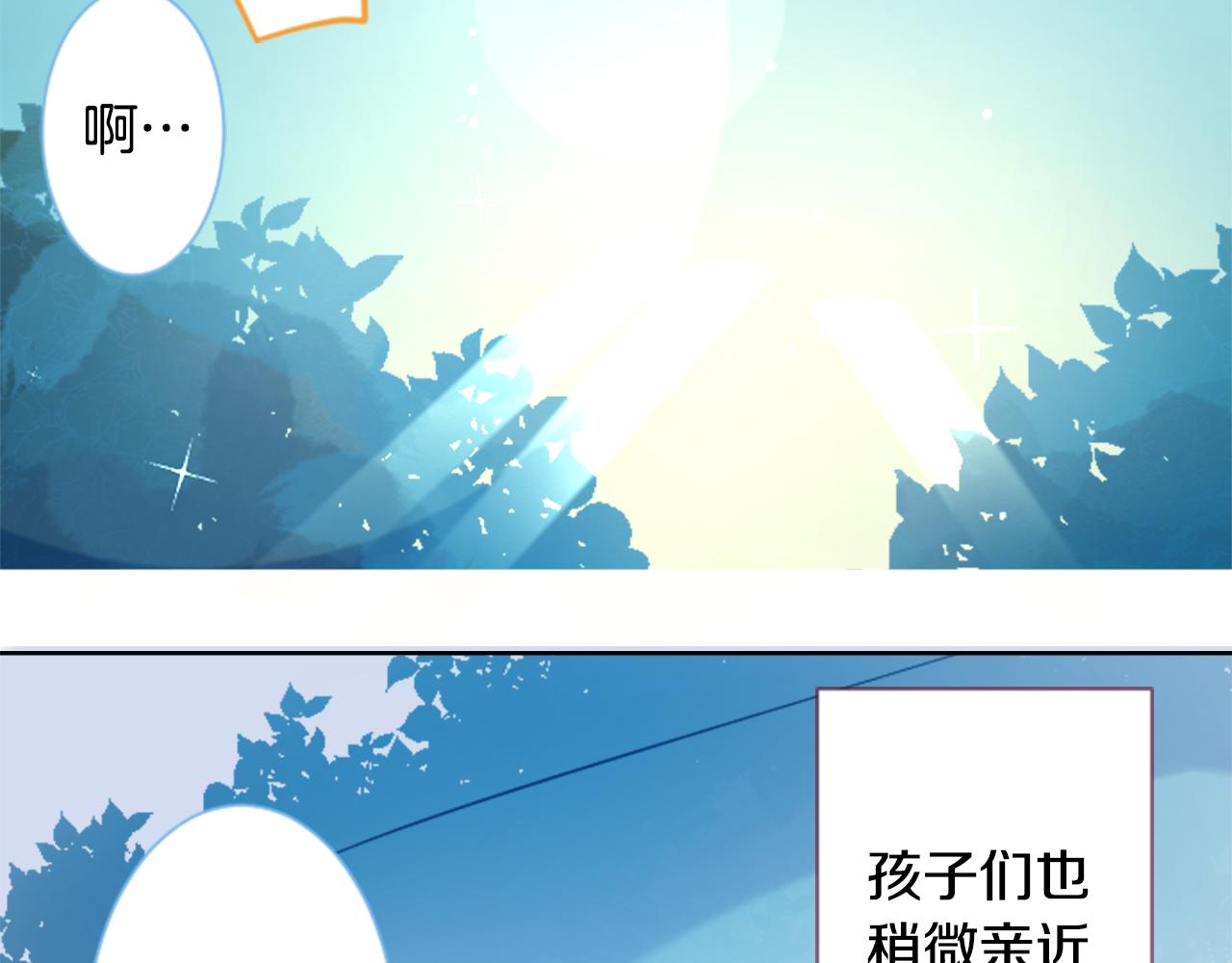第102话 夜晚是短暂的秘密时间557
