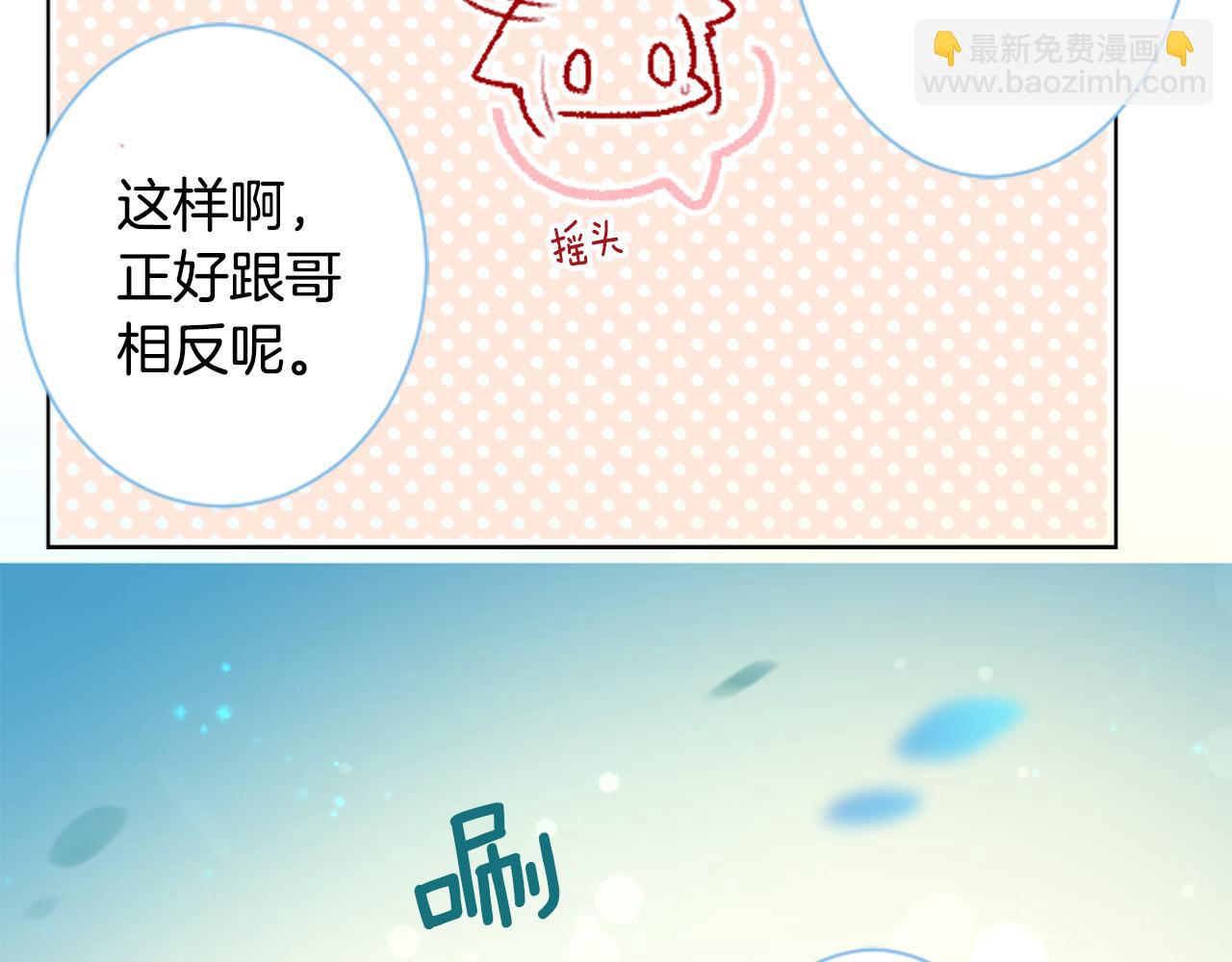 第102话 夜晚是短暂的秘密时间570