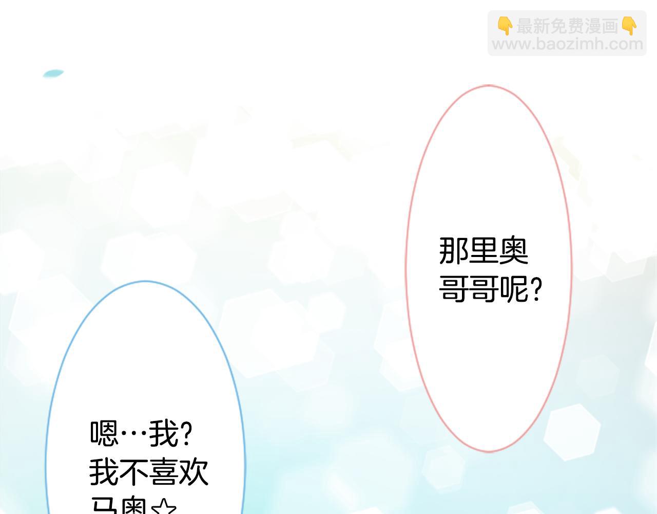 第102话 夜晚是短暂的秘密时间574