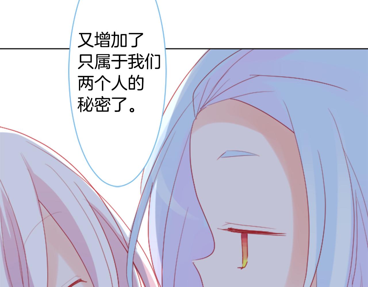 第102话 夜晚是短暂的秘密时间579