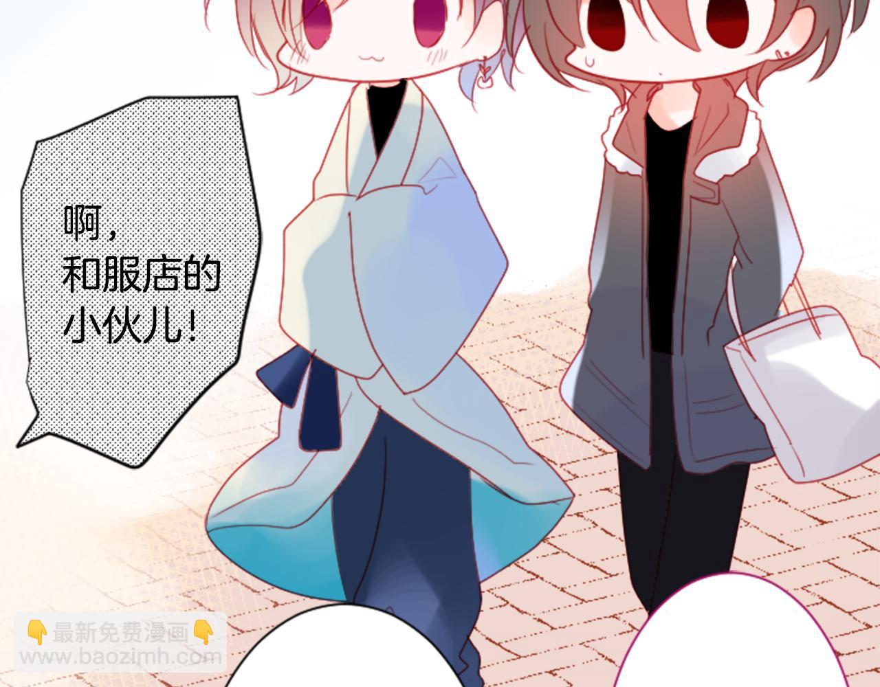 第102话 夜晚是短暂的秘密时间584