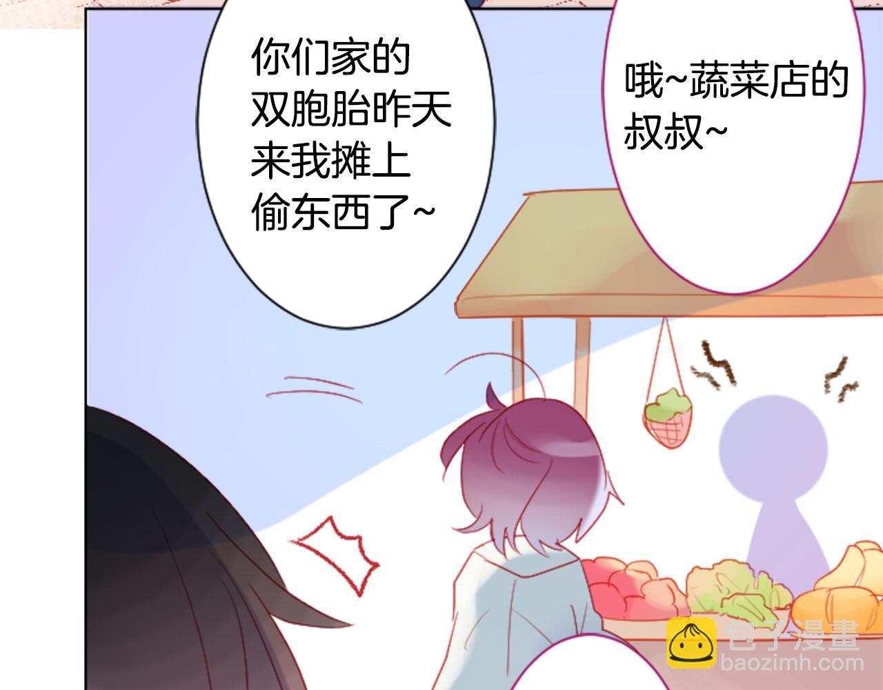 第102话 夜晚是短暂的秘密时间585