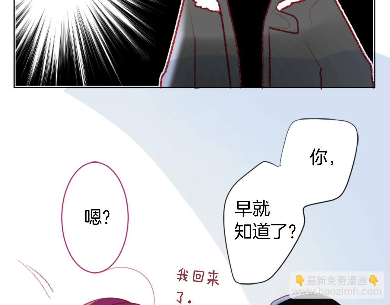 第102话 夜晚是短暂的秘密时间588