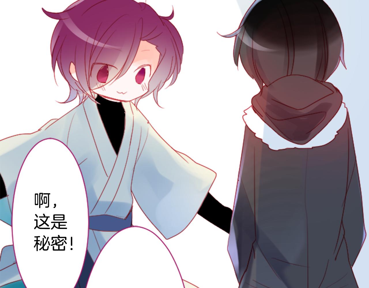 第102话 夜晚是短暂的秘密时间589