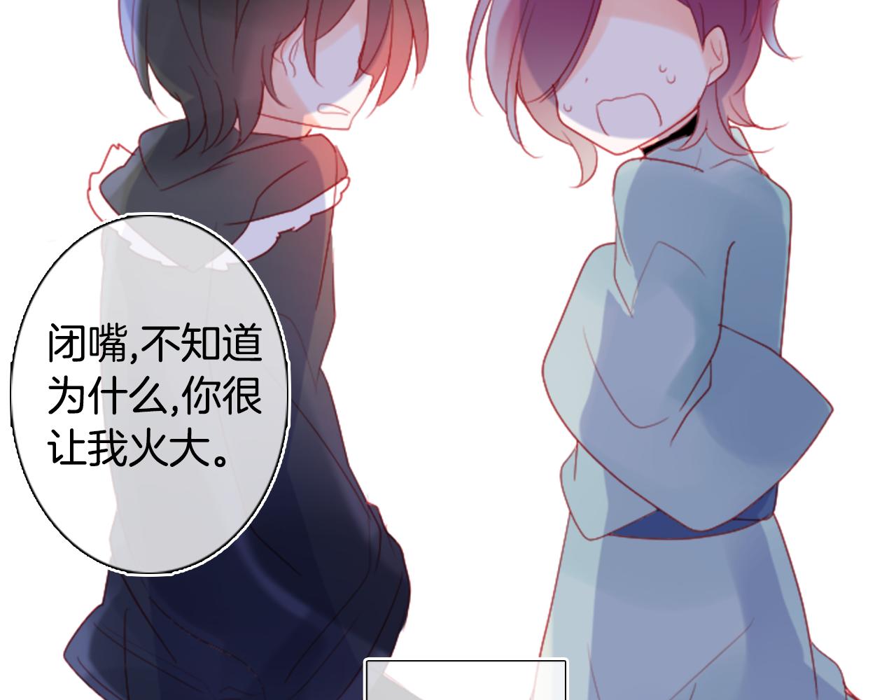 第102话 夜晚是短暂的秘密时间595