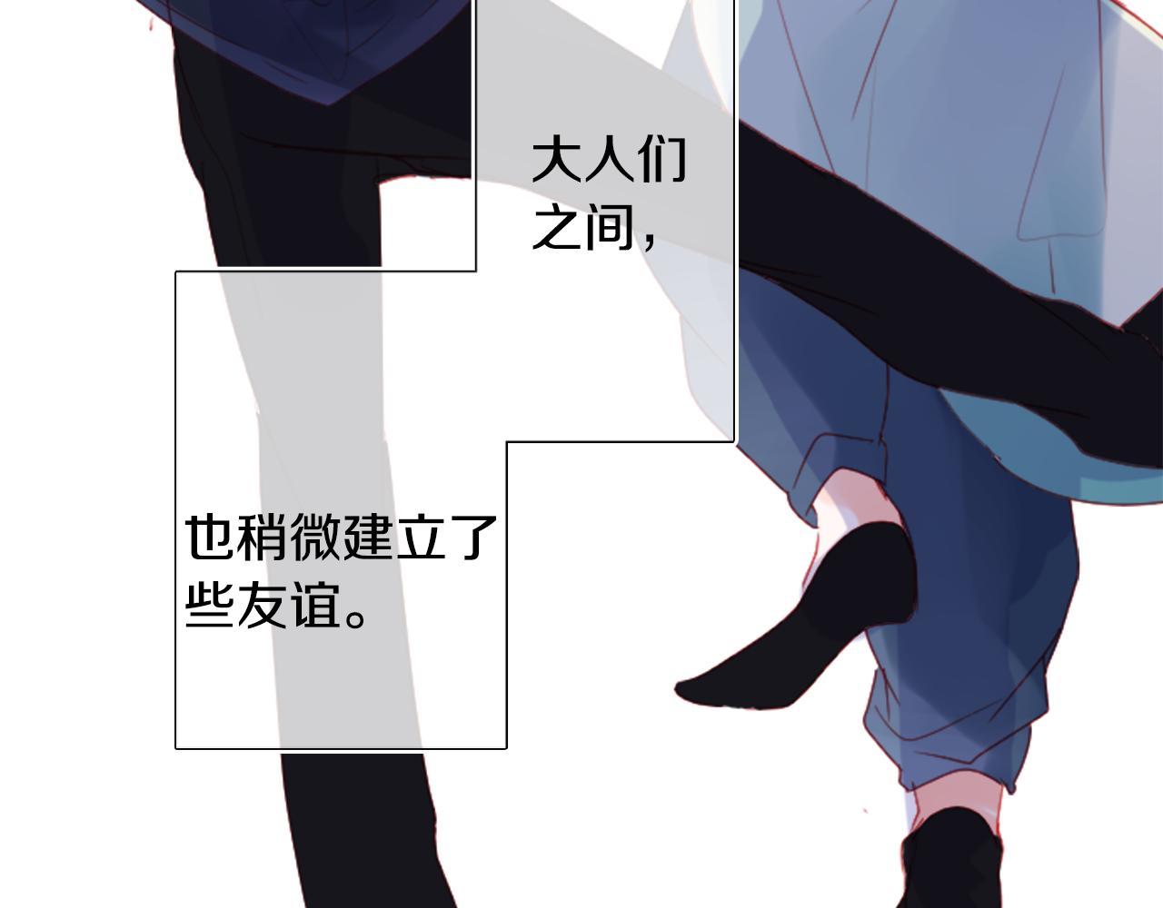 第102话 夜晚是短暂的秘密时间596