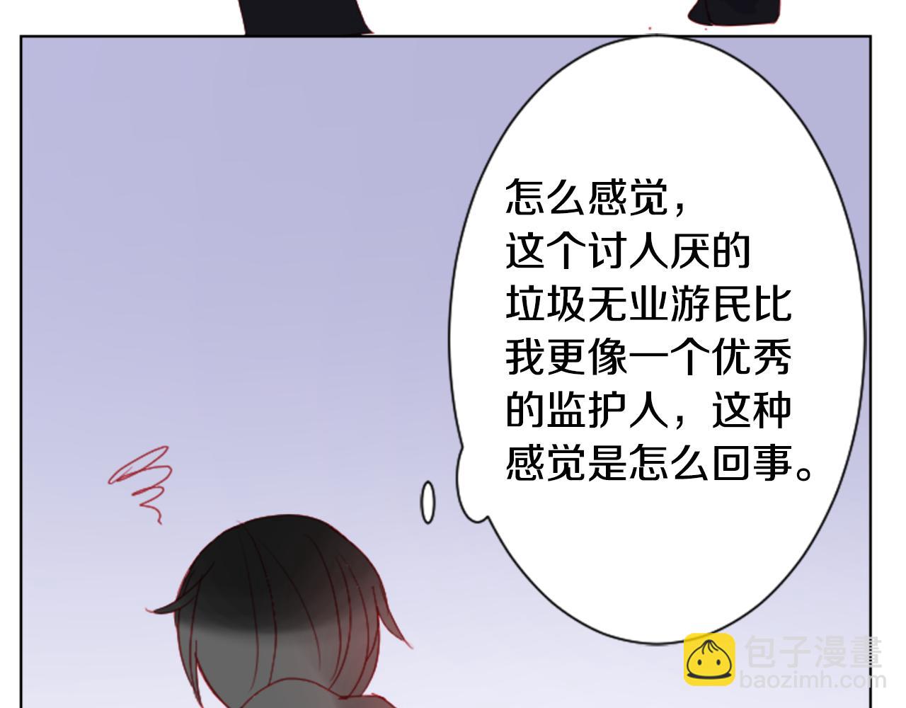第102话 夜晚是短暂的秘密时间597