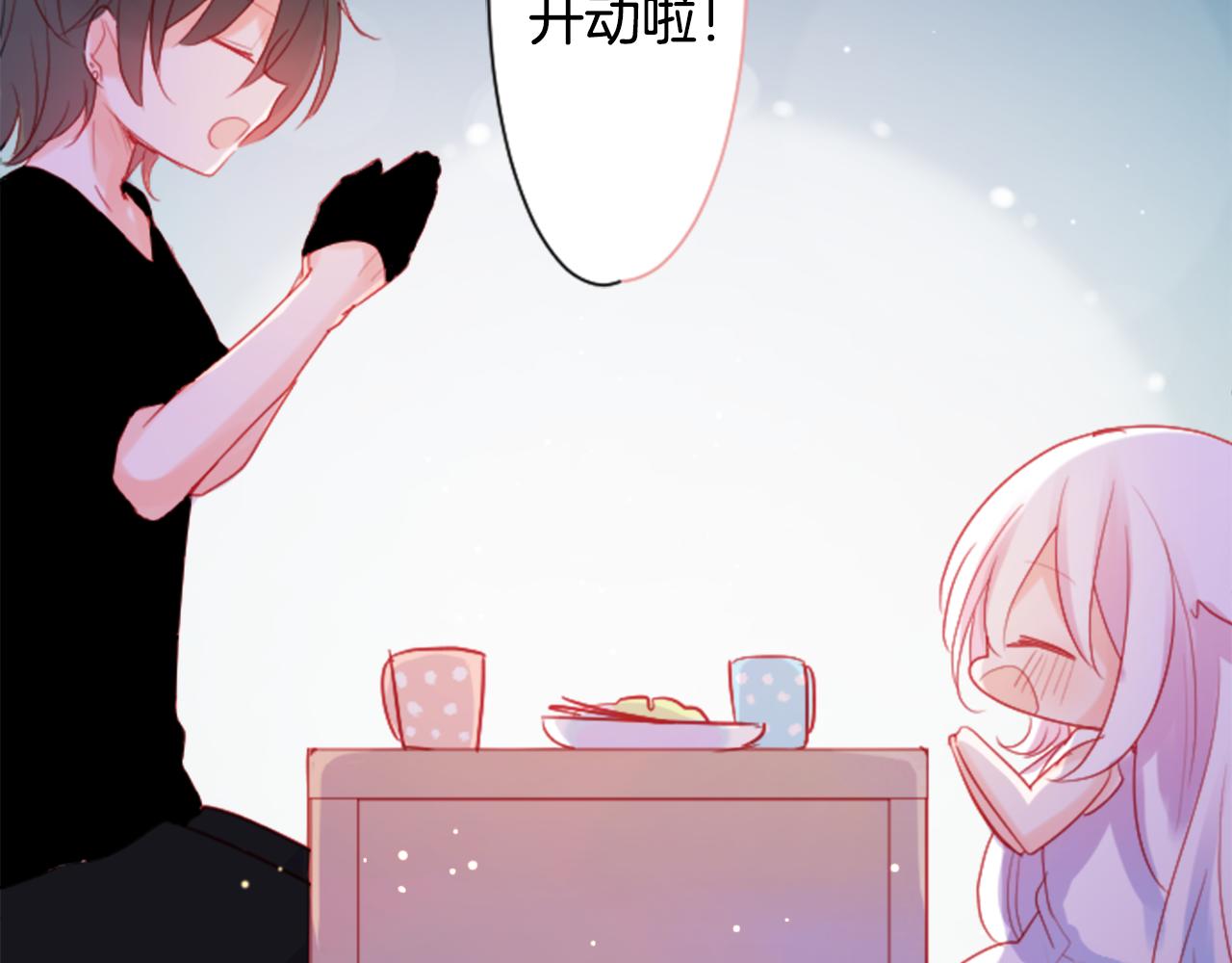 第103话 小巷的两个人114