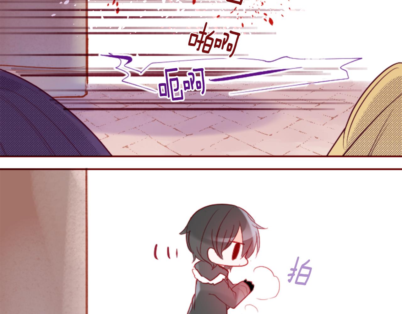 第103话 小巷的两个人15