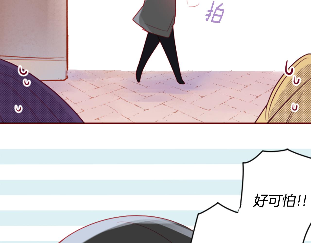 第103话 小巷的两个人16
