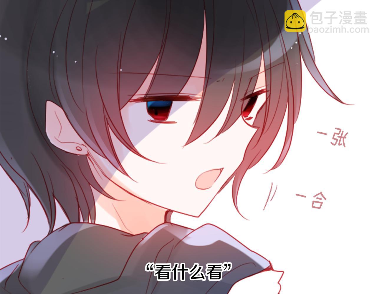 第103话 小巷的两个人27