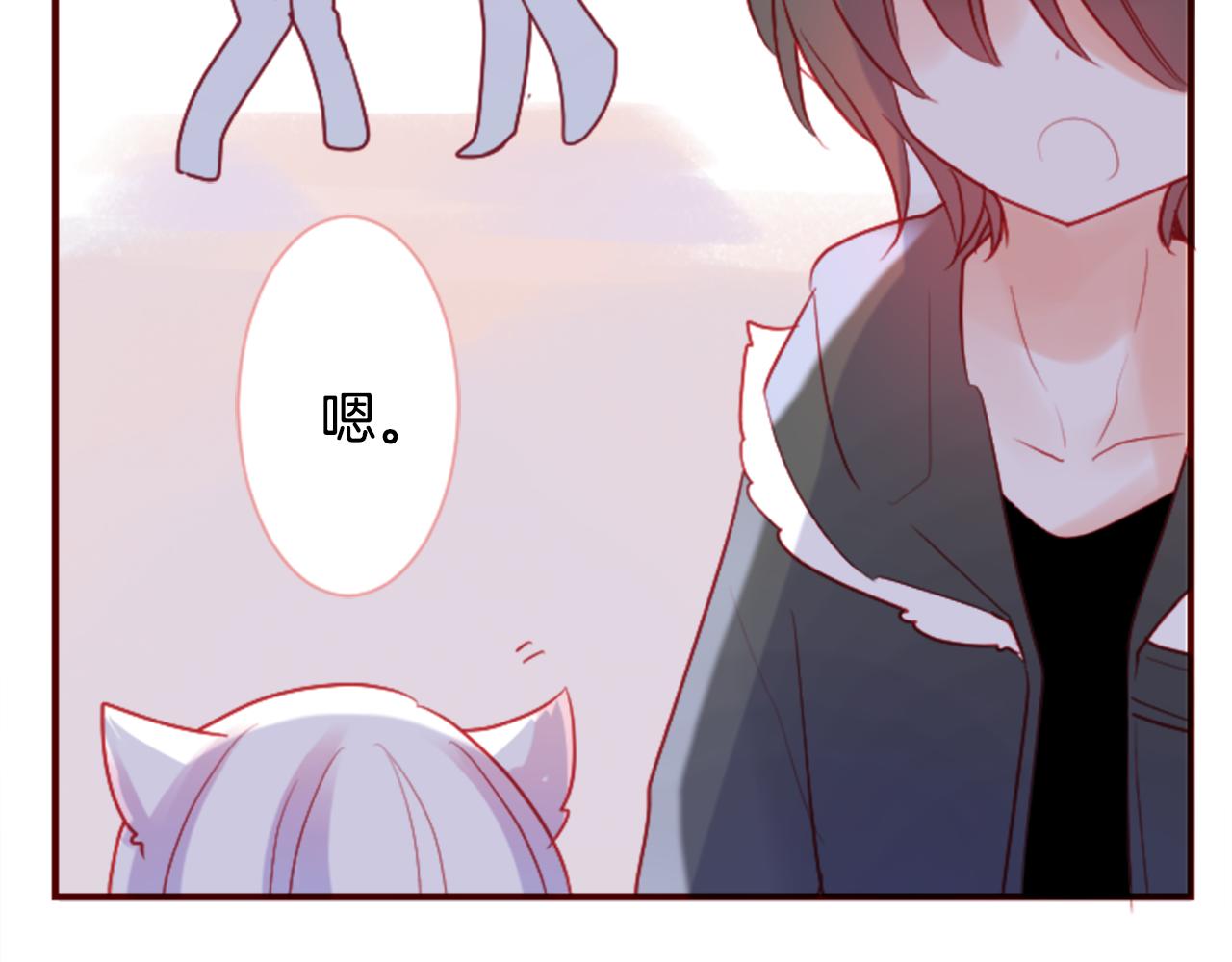 第103话 小巷的两个人29