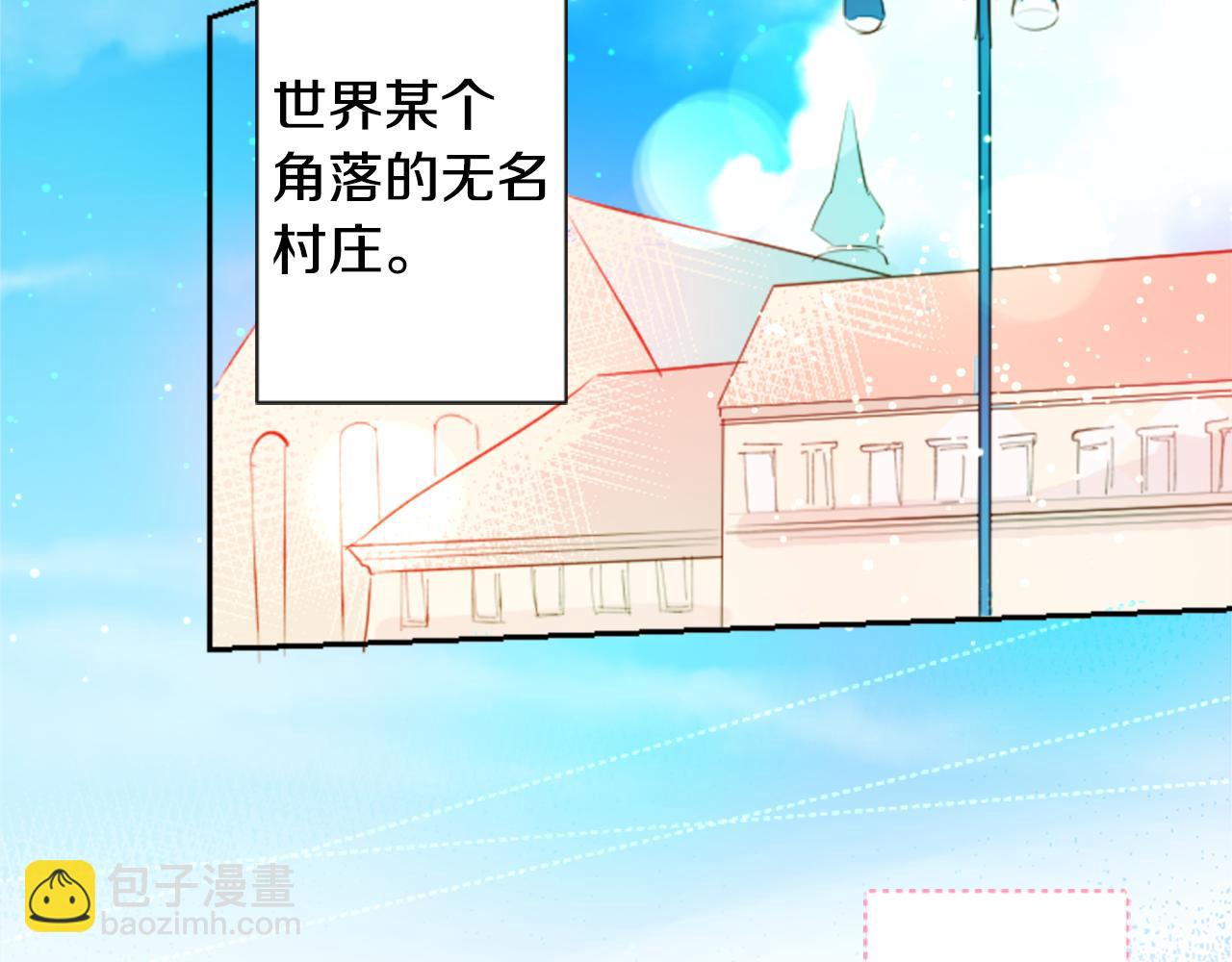 第103话 小巷的两个人3