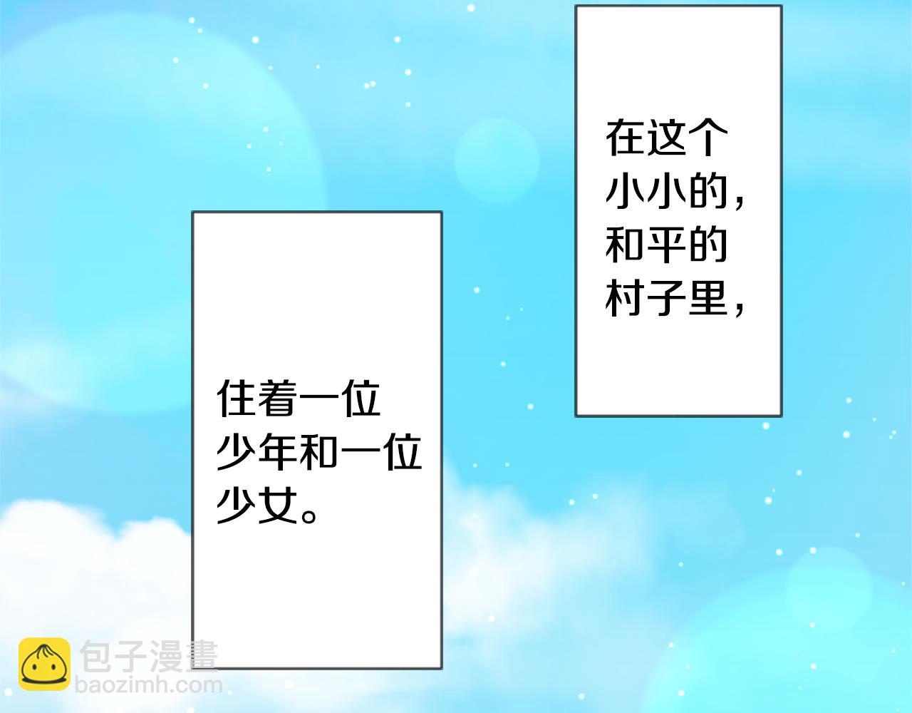 第103话 小巷的两个人32
