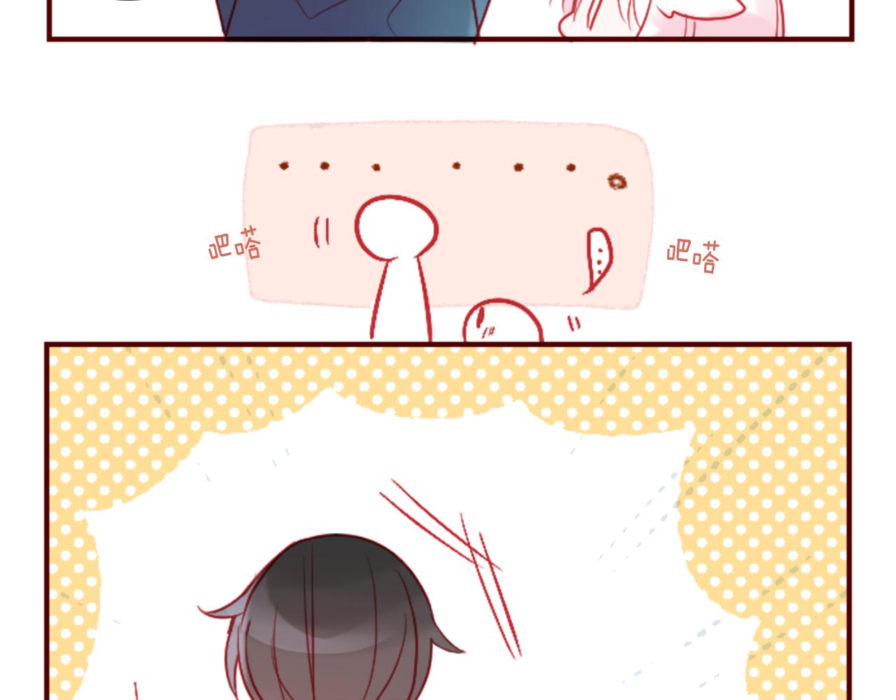 第103话 小巷的两个人43