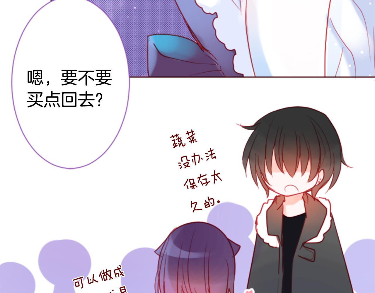 第103话 小巷的两个人54
