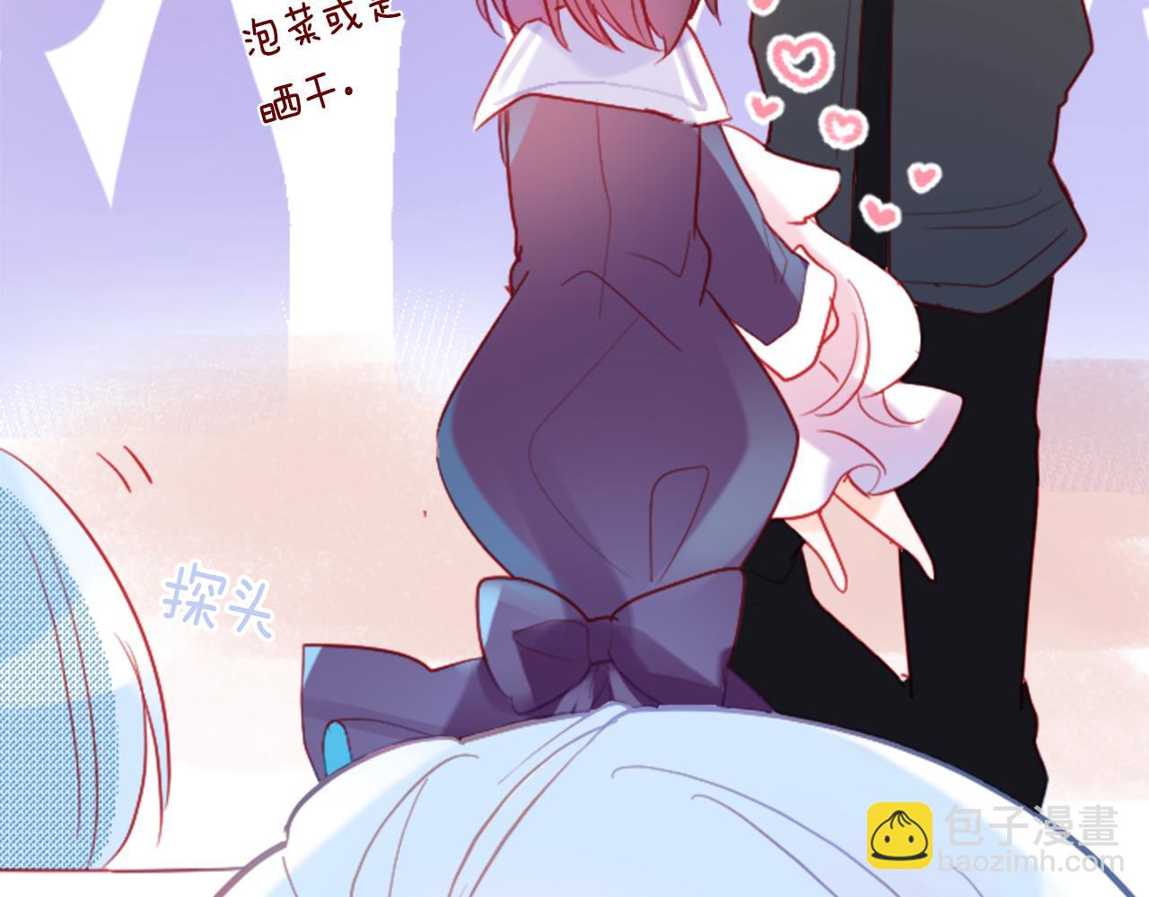 第103话 小巷的两个人55