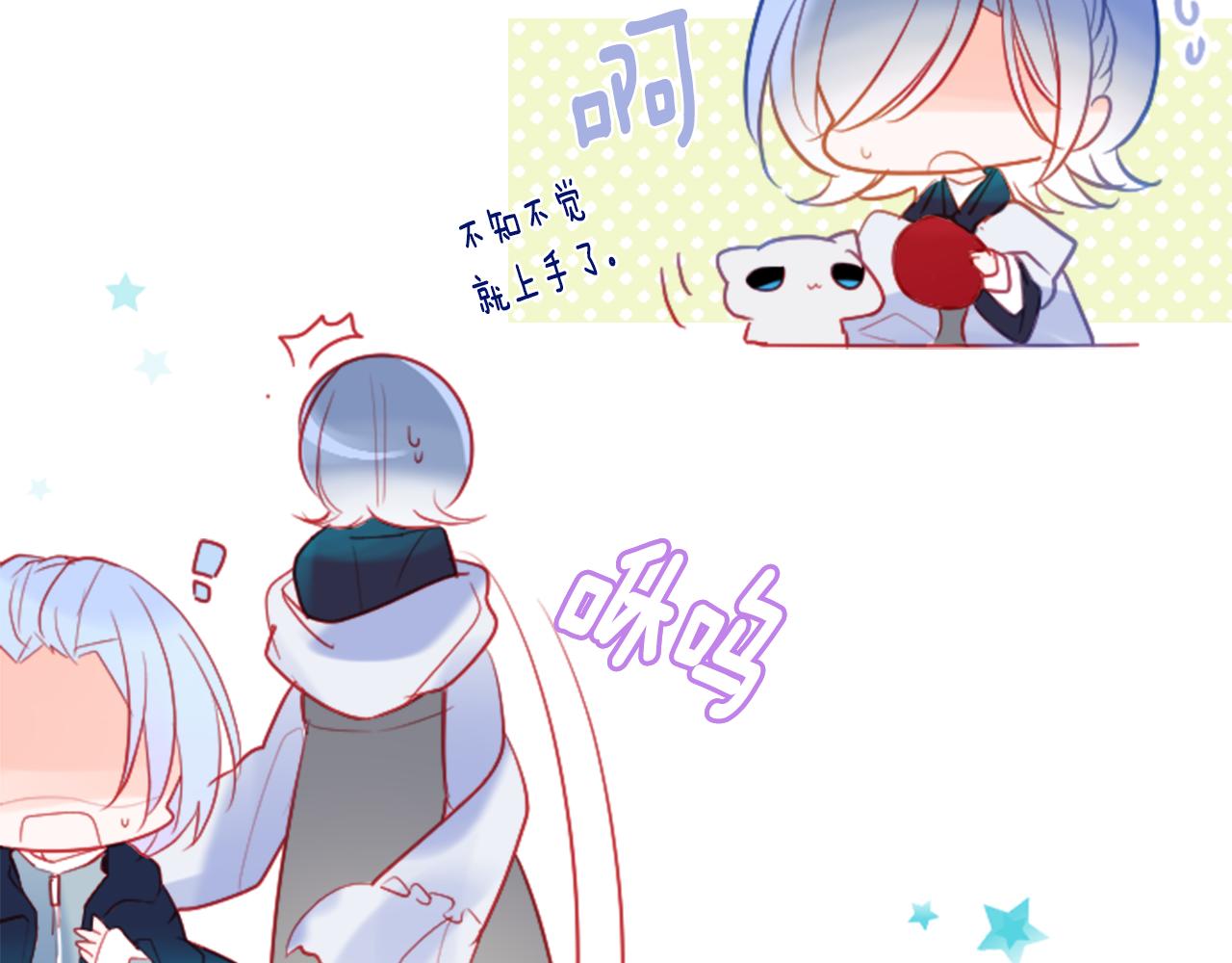 第103话 小巷的两个人61