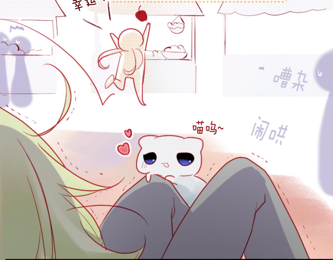 第103话 小巷的两个人69