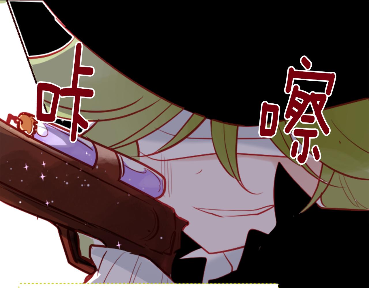 第103话 小巷的两个人70