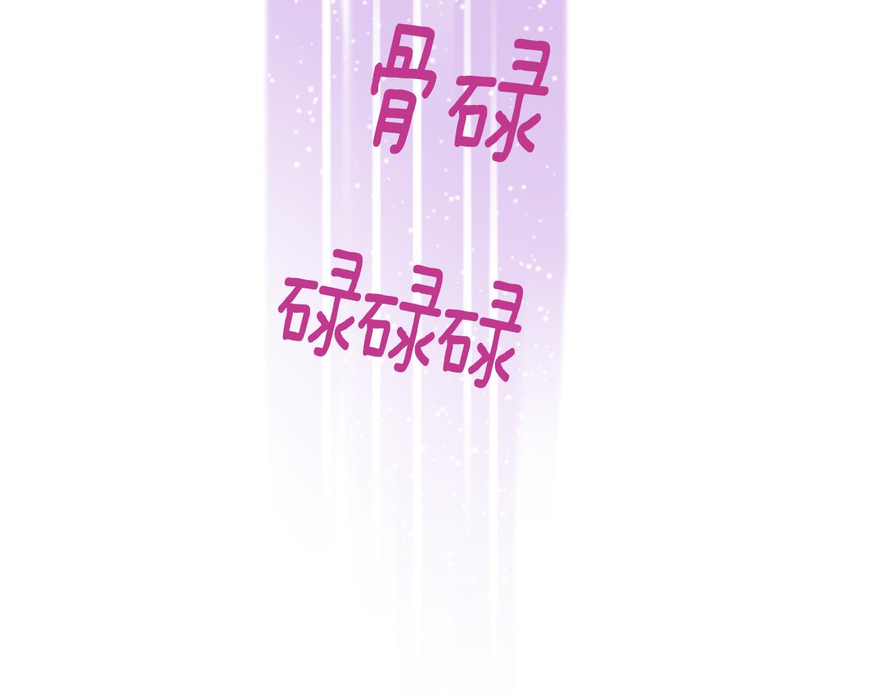 第103话 小巷的两个人74