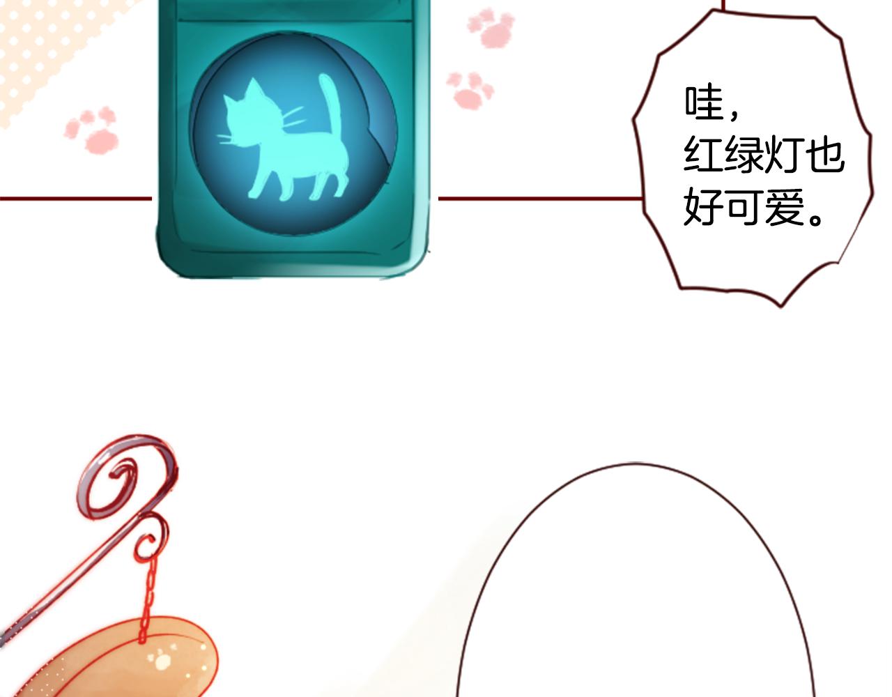 第103话 小巷的两个人8