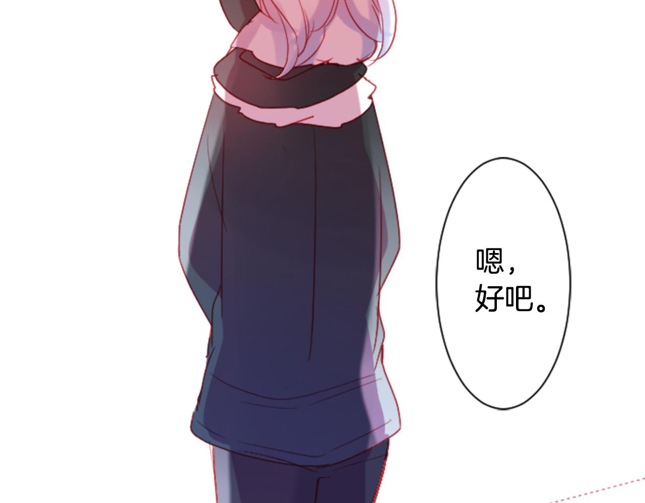 第103话 小巷的两个人96