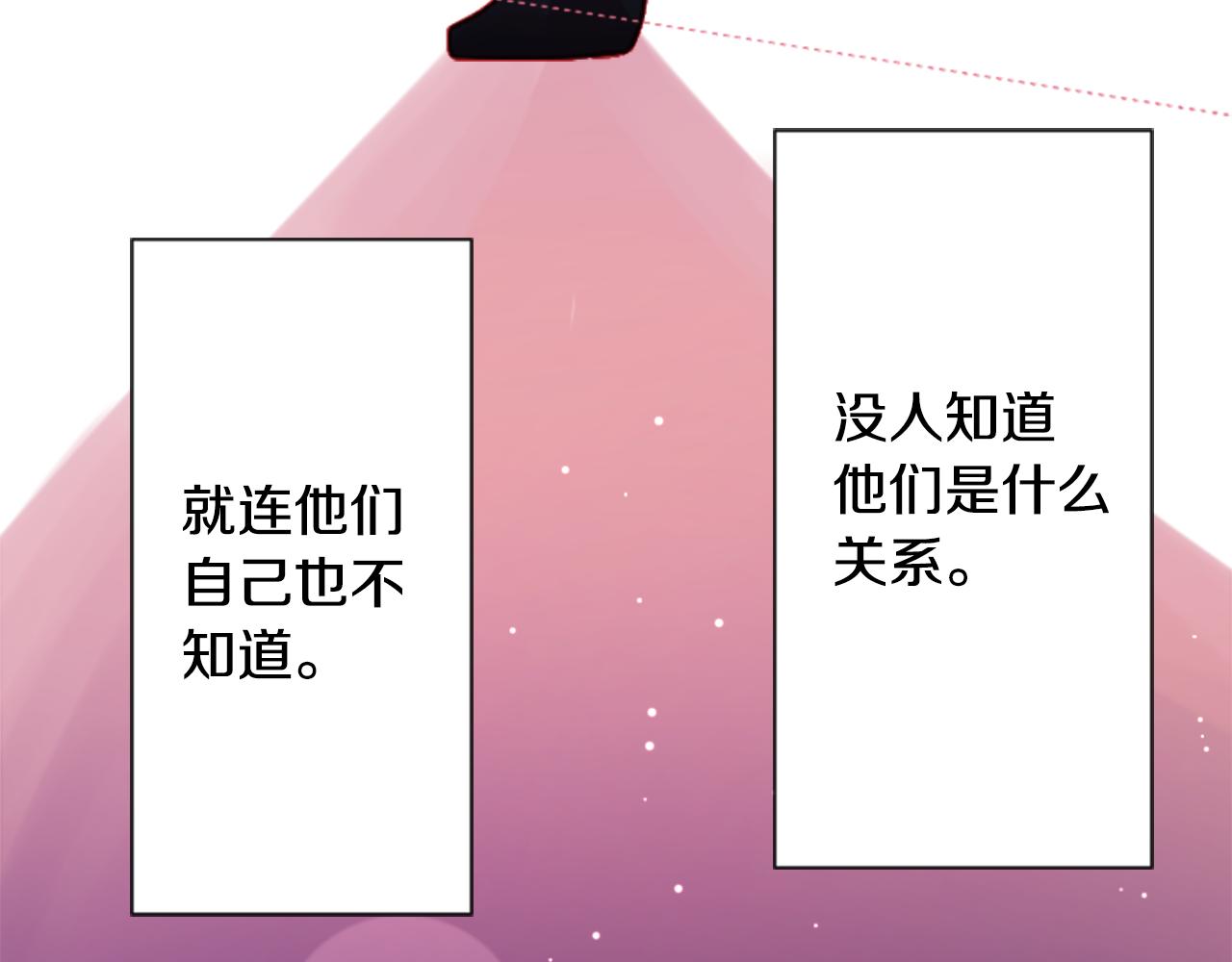 第103话 小巷的两个人98
