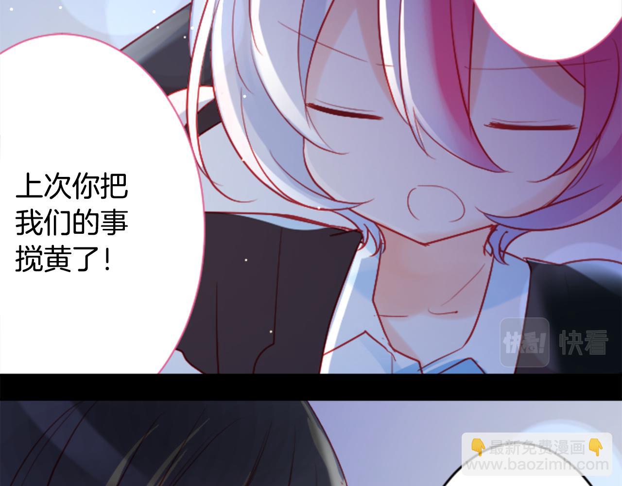 第104话 正午的忧郁14