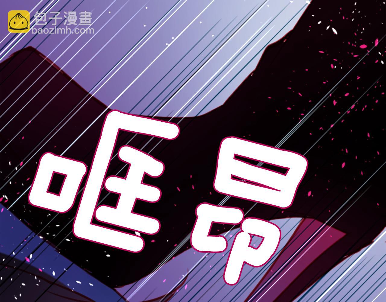 第104话 正午的忧郁16