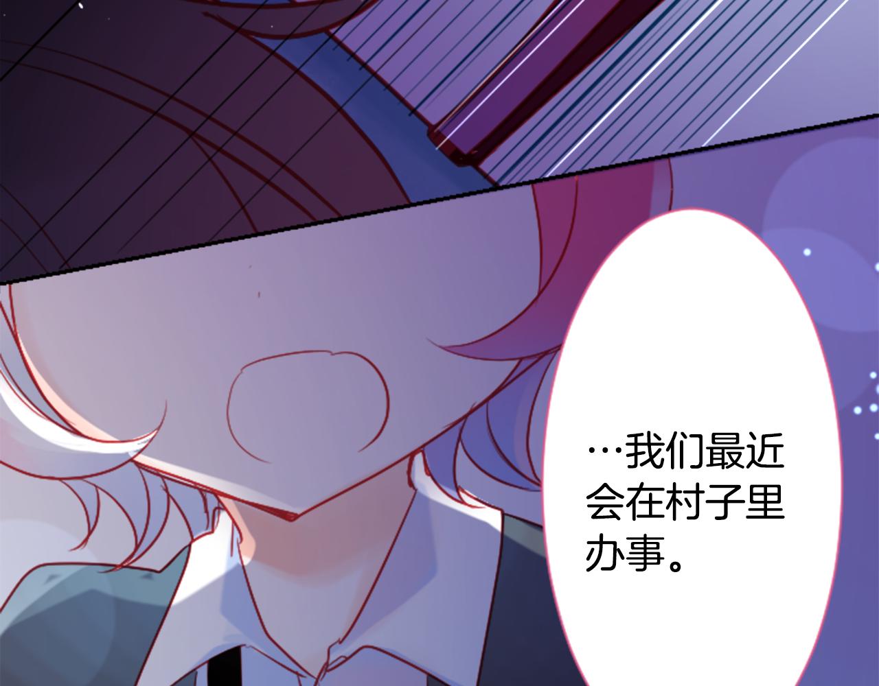 第104话 正午的忧郁17