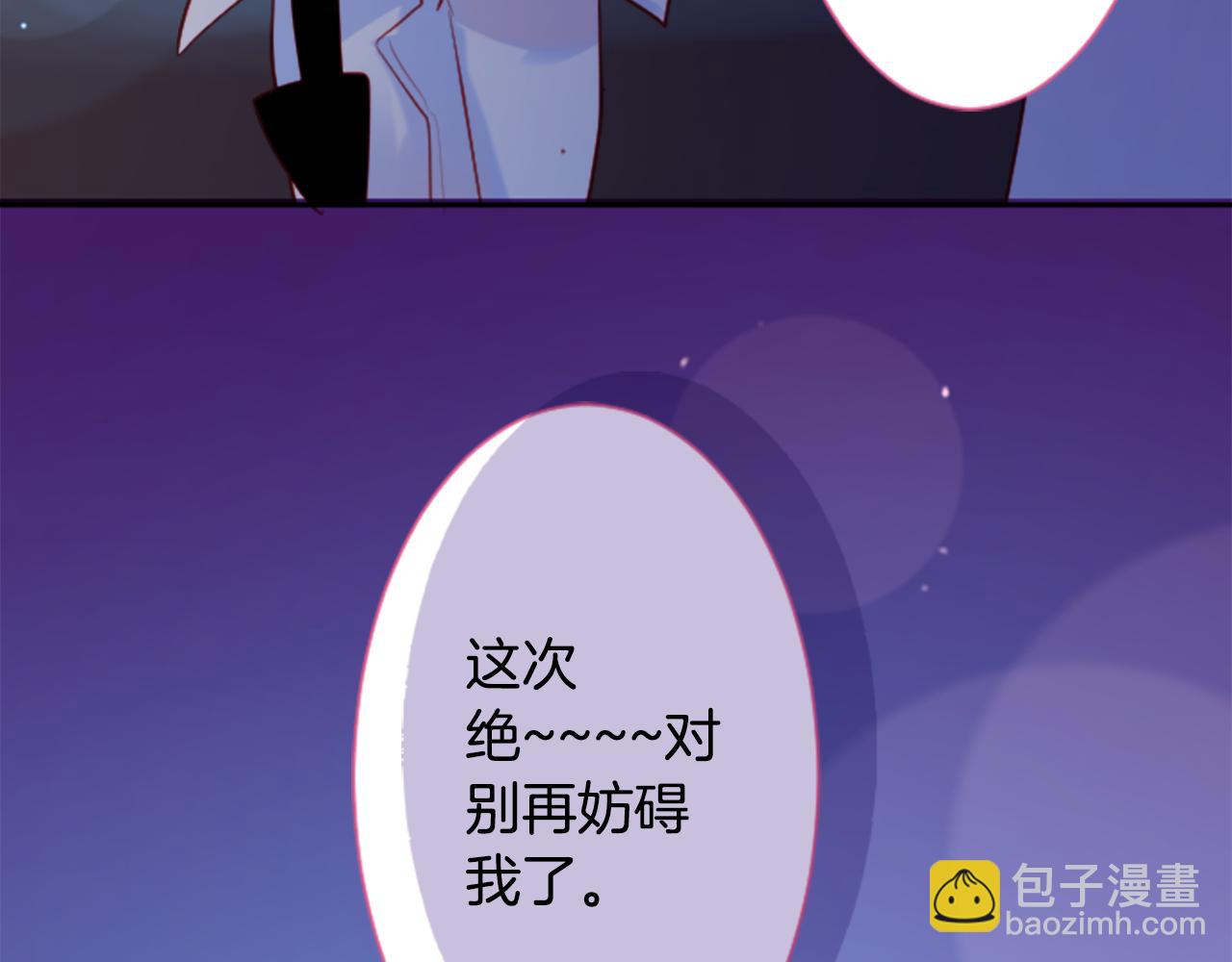第104话 正午的忧郁18