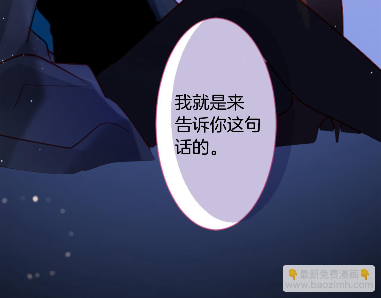 第104话 正午的忧郁21