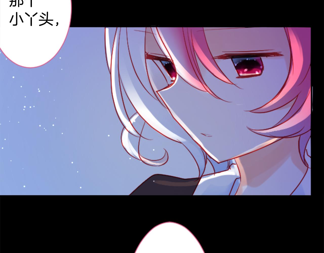 第104话 正午的忧郁23