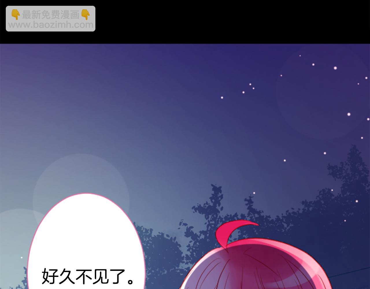 第104话 正午的忧郁3