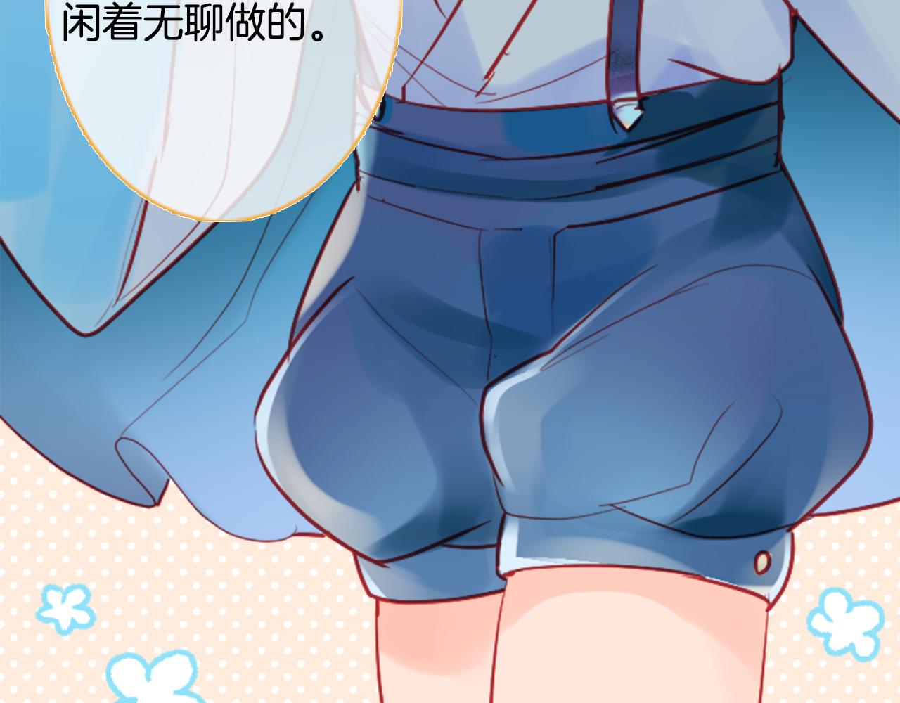 第104话 正午的忧郁36