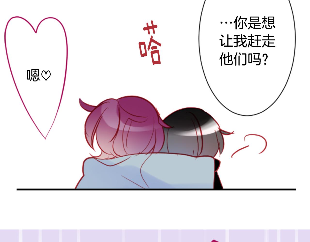 第104话 正午的忧郁50