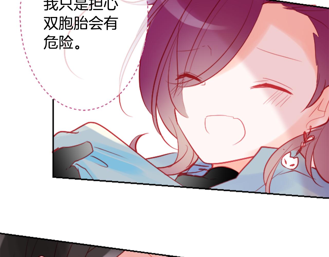第104话 正午的忧郁54