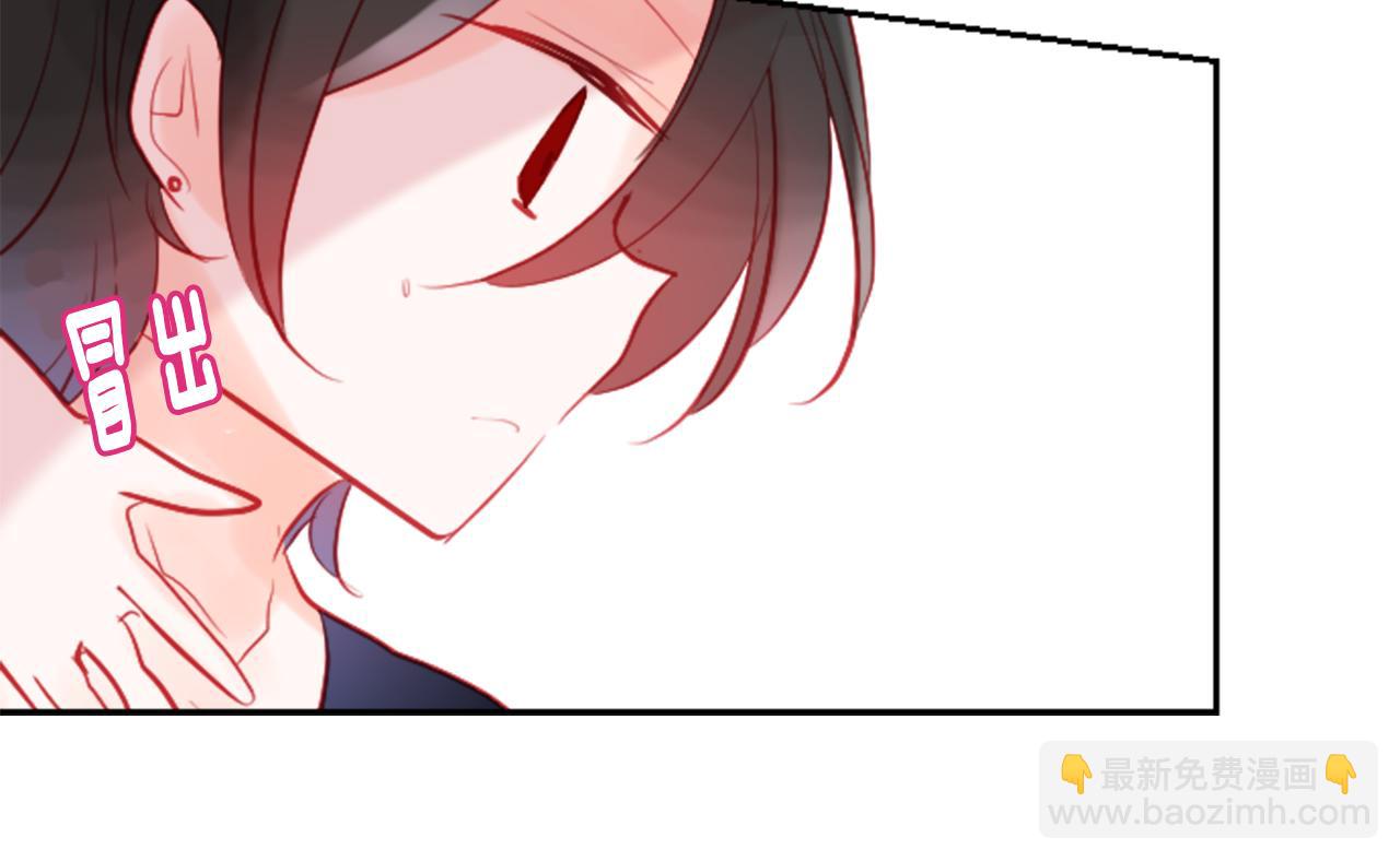 第104话 正午的忧郁55