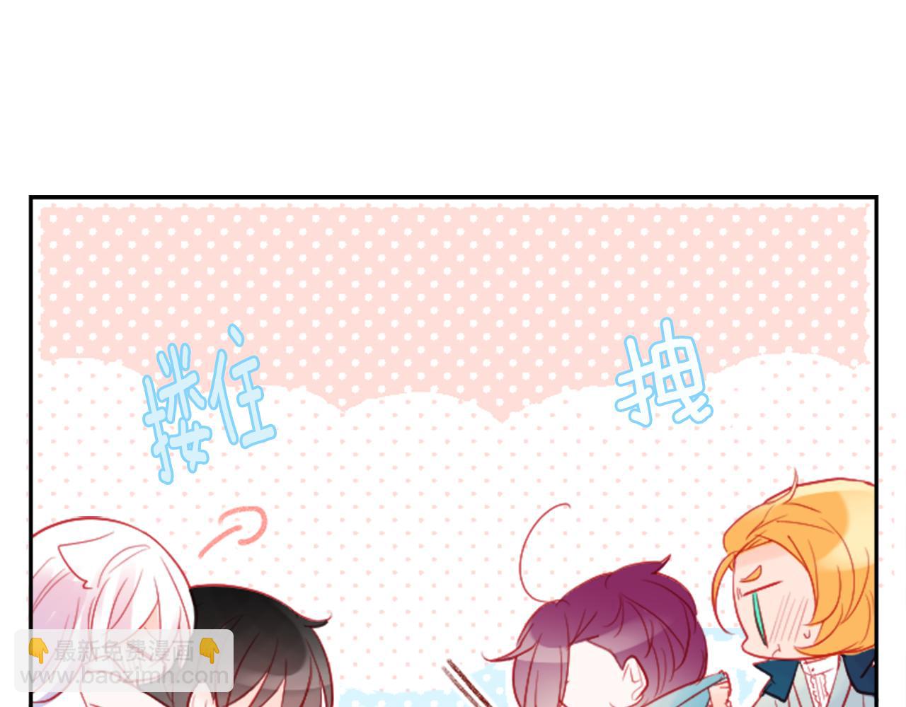 第104话 正午的忧郁56