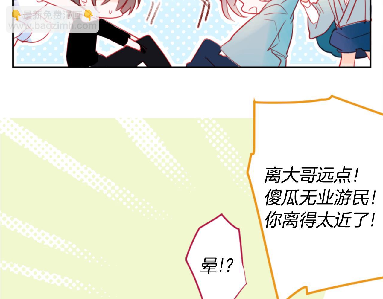 第104话 正午的忧郁57