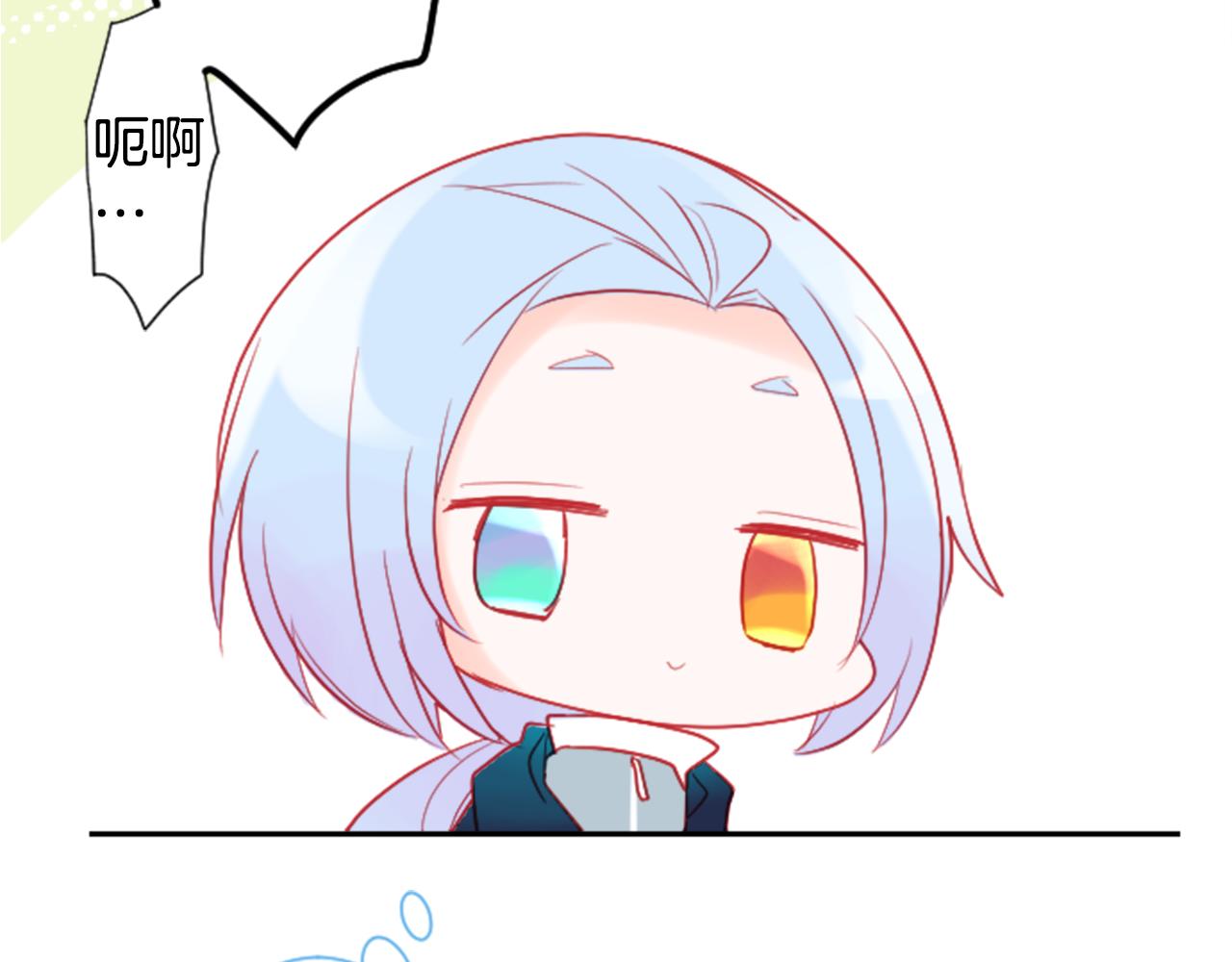 第104话 正午的忧郁59