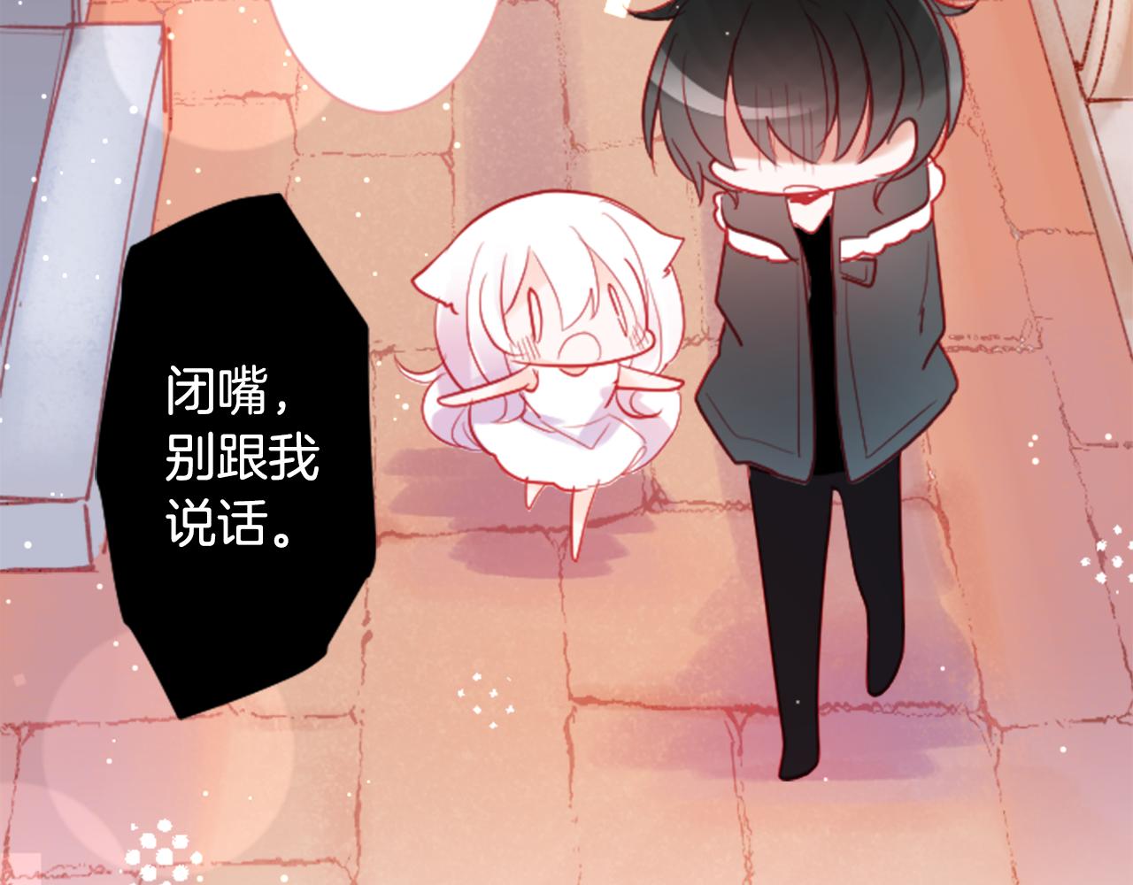 第104话 正午的忧郁62