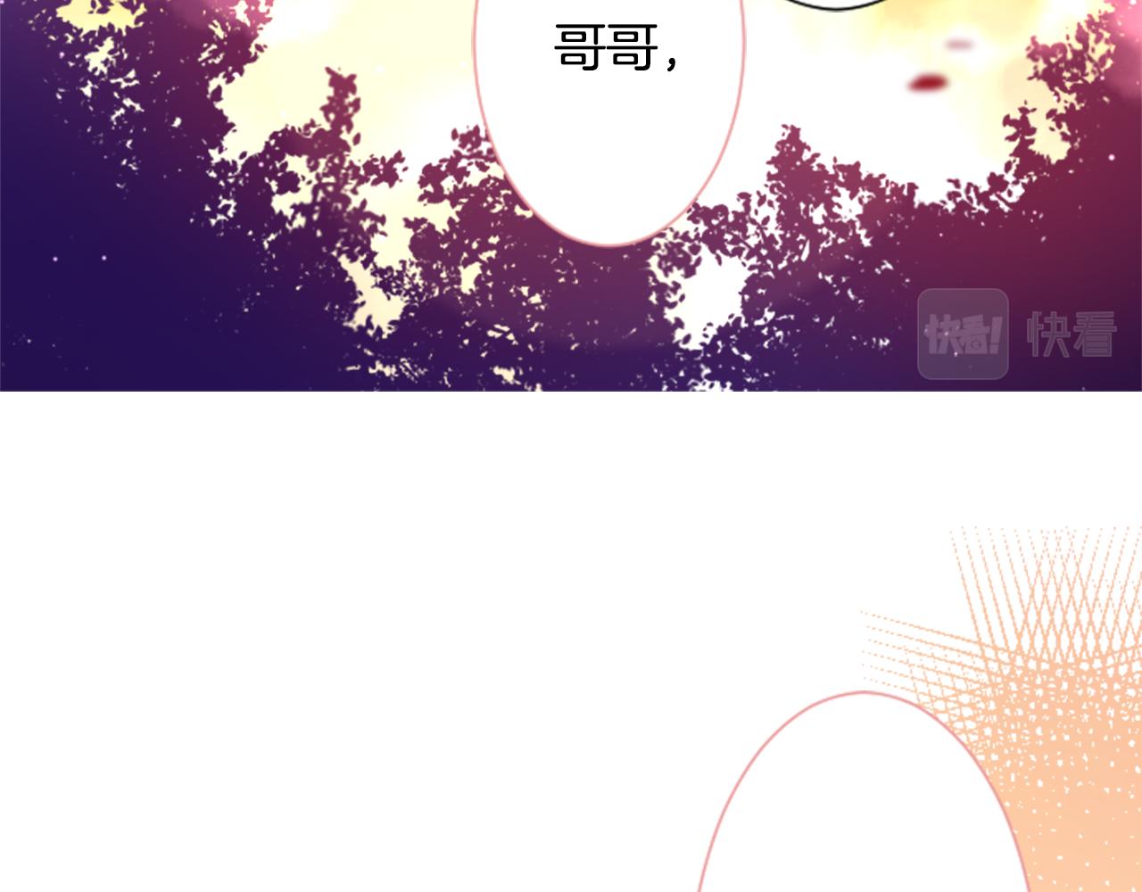 第104话 正午的忧郁67