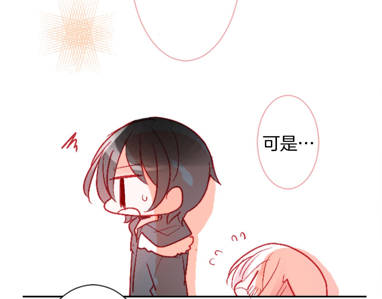 第104话 正午的忧郁69