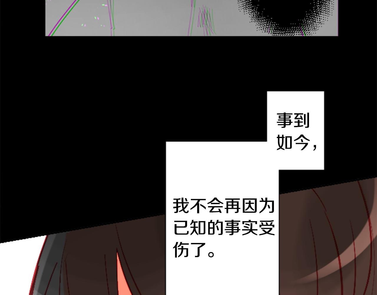 第104话 正午的忧郁72