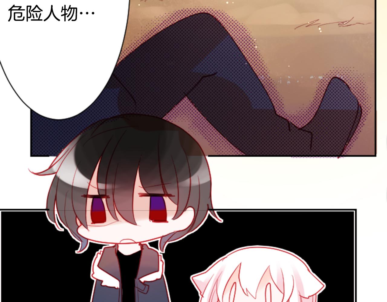 第104话 正午的忧郁78