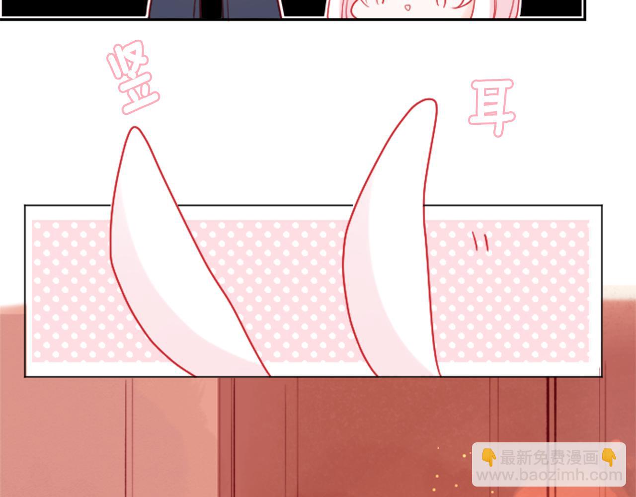 第104话 正午的忧郁79