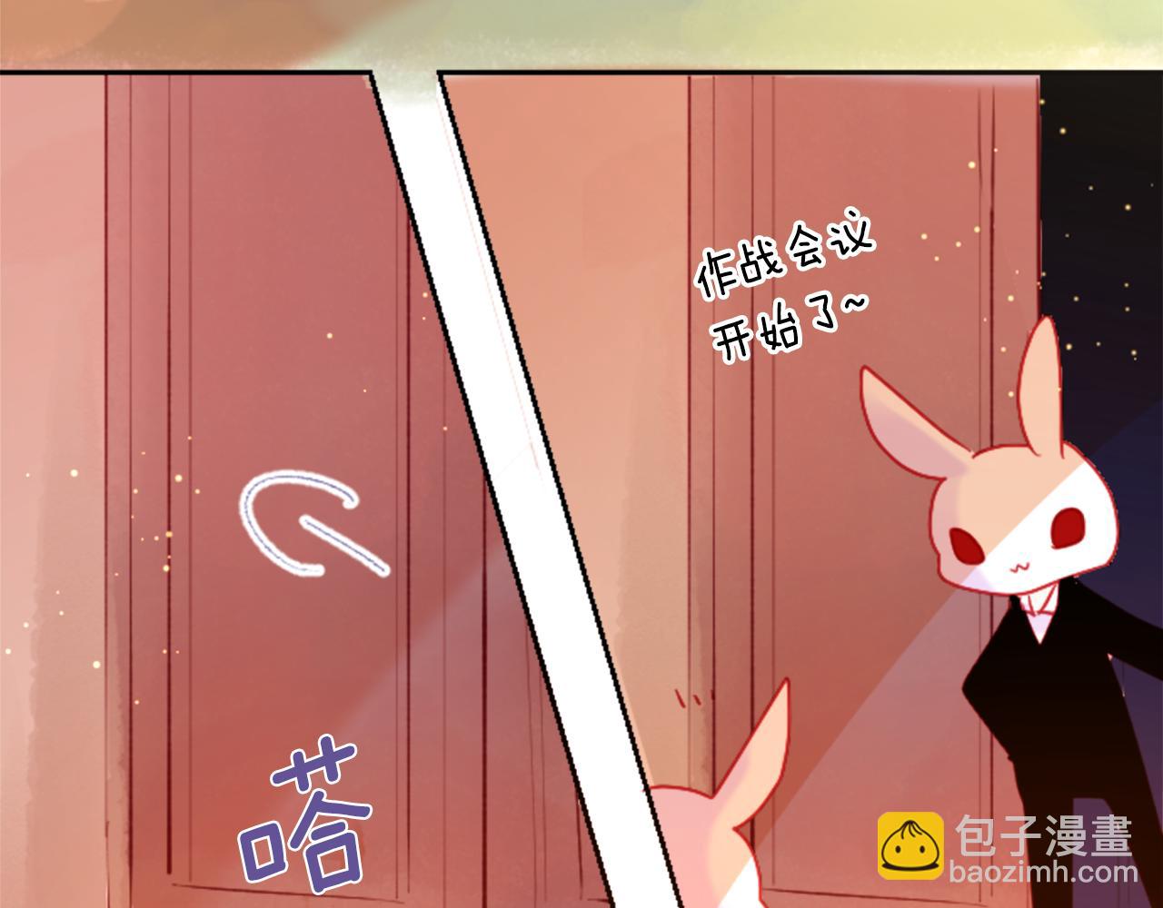 第104话 正午的忧郁82