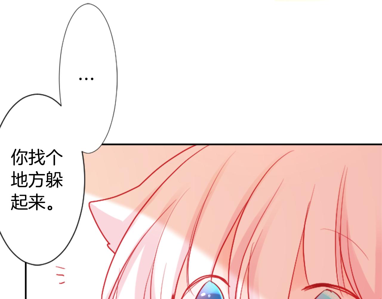 第104话 正午的忧郁84